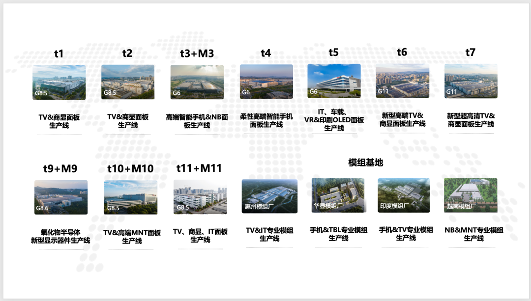 02-配图（7）.png